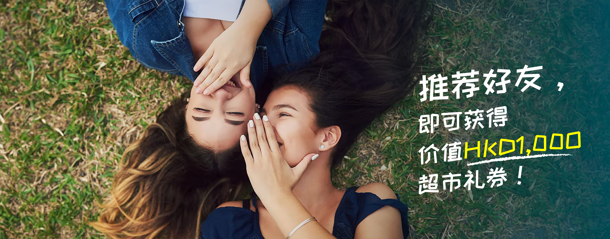 dwell-in-melbourne_website header